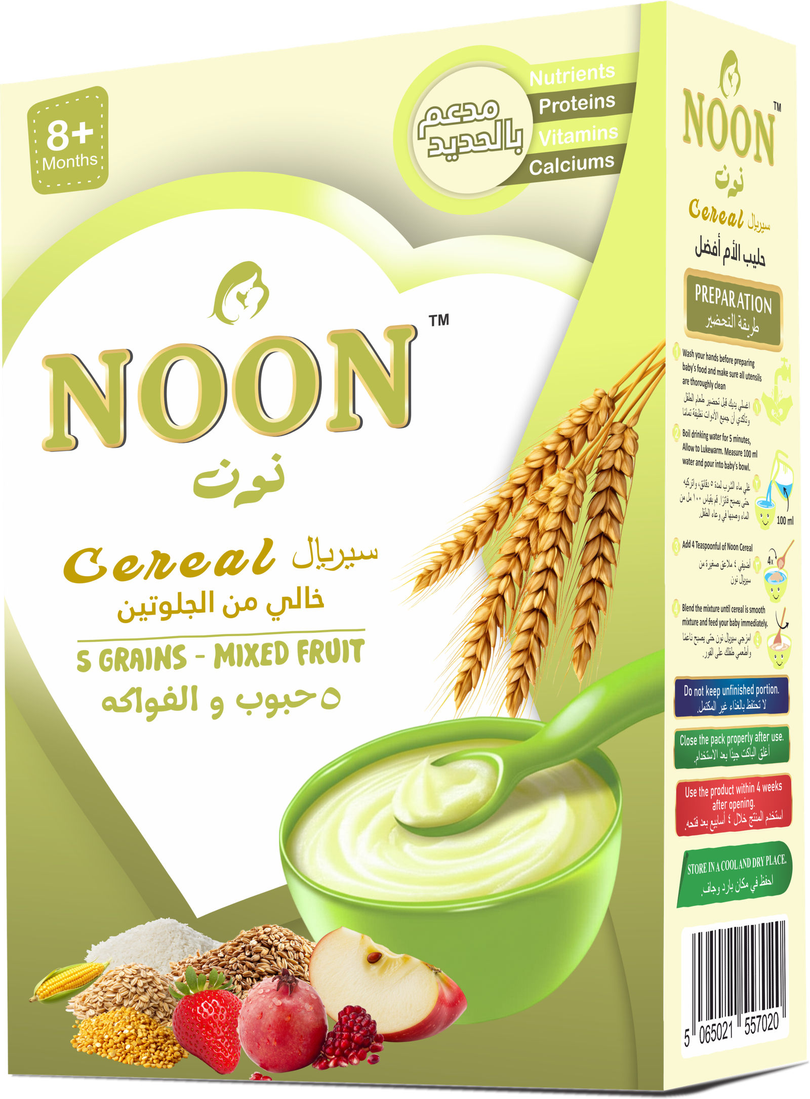 NOON 5 grains mixed fruits cereal